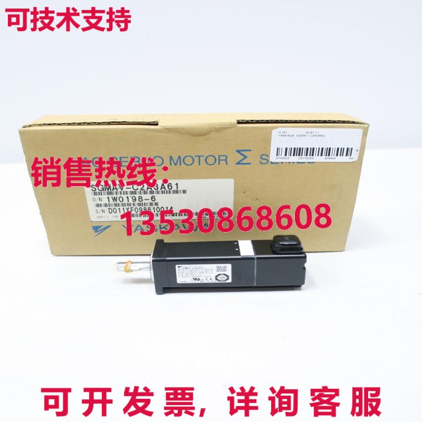 供应原装安川 SGMAV-C2A3A61 伺服电机 运输 SGMAVC2A3A61