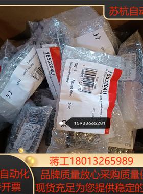 Honeywell霍尼韦尔火焰探测器IRD10201 原装