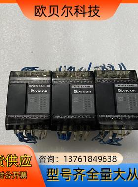 VH-14MR丰炜PLC无，保证质量