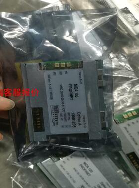 丹佛斯变频器profinet以太网通讯模块McA120订货号