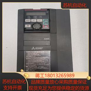 三菱变频器FR 00083 2.2KW议价 A840