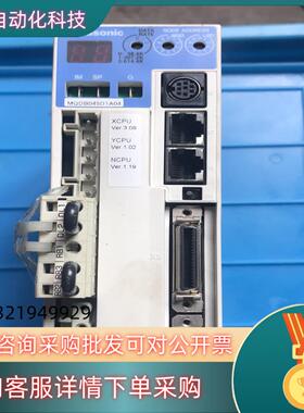 MQDB045D1A04驱动器