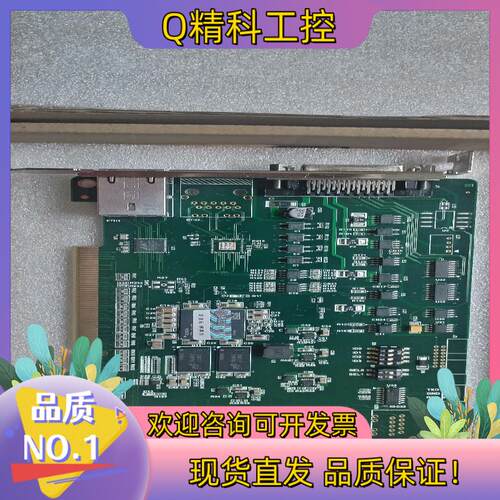 现货DMC-E3032-A32 雷赛EtherCAT总线型运动控