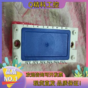 全新模块IGBT//富士 BSM50GX120DN2全