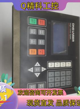 现货柏楚调高器BCS100 V5.1     功