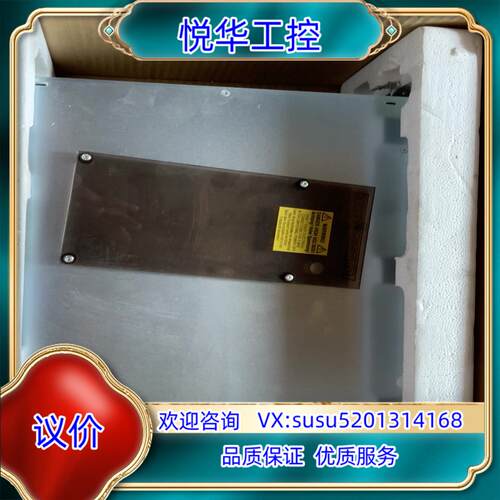 原装TDM1.3-100-300-W1-000 力士乐伺服驱动器议价