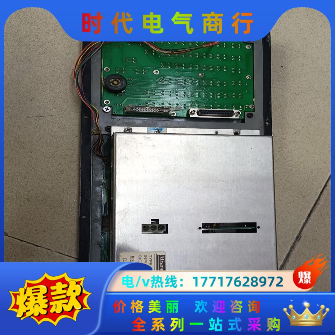 Misawa MDT962B-1A RGB-PCB20P 议议价