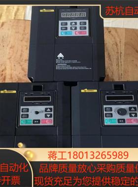 东陵变频器DLB1-05D5T4G