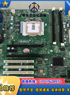 研华工控主板GF81-00A1E 双网口议价