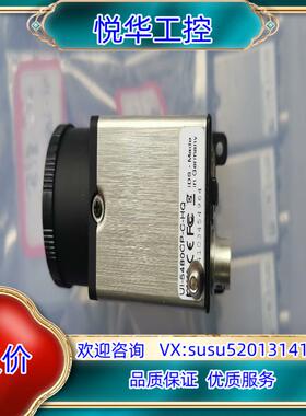 原装IDS工业相机，UI-5480CP-C-HQ，UI-5250议