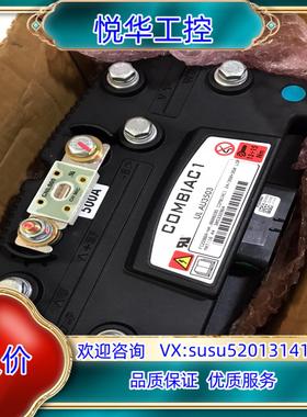 原装全新HYSTER海斯特COMBIAC 1萨牌ZAPI控制器F议价