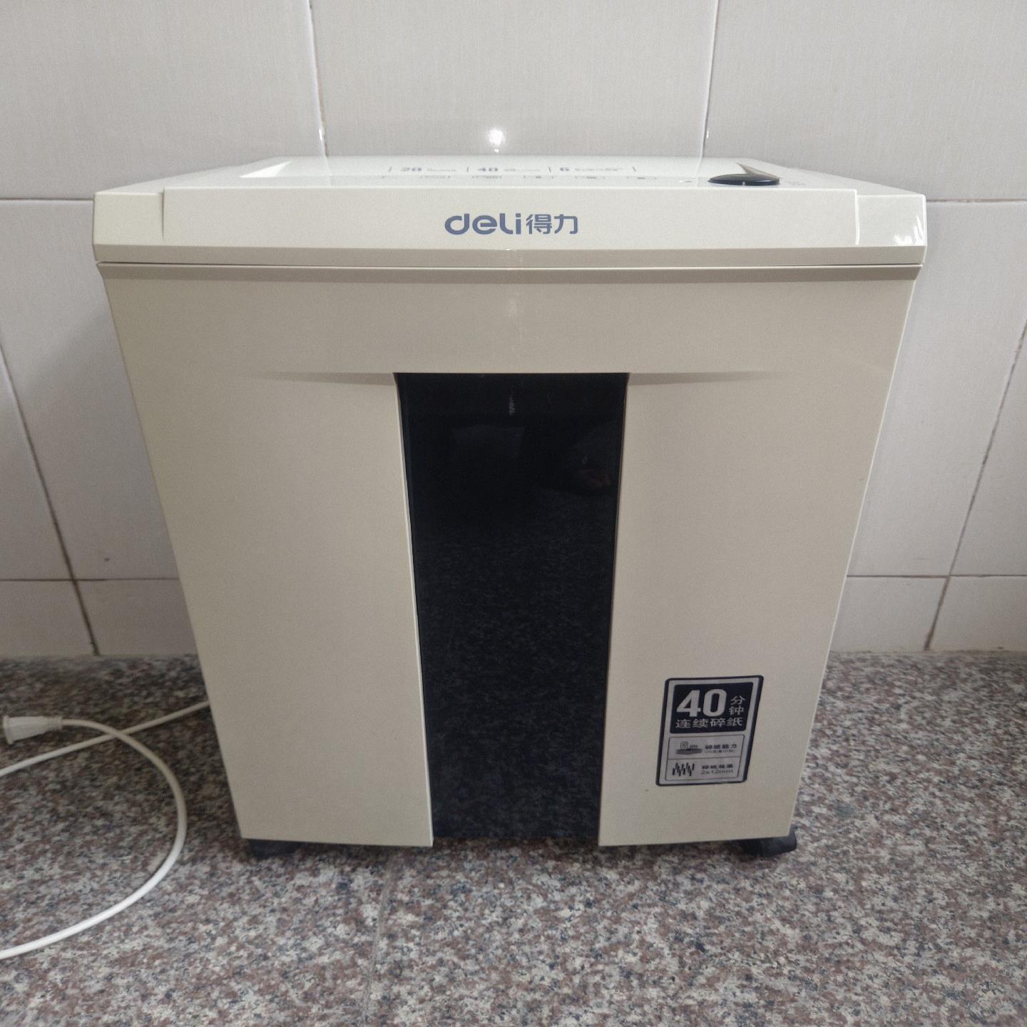 [德峰]得力9912碎纸机