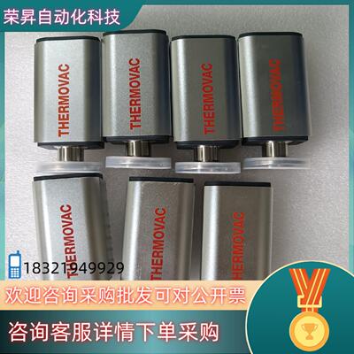 现货九成新莱宝TTR91真空计出售230035功能的