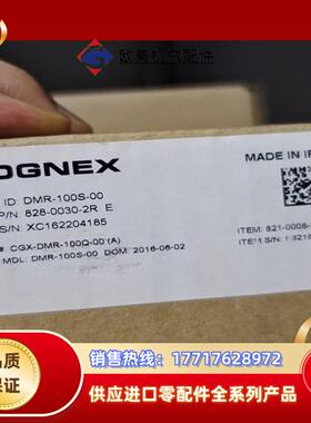 DMR-100S-00读码器DMR-100X-00型号齐全D议价