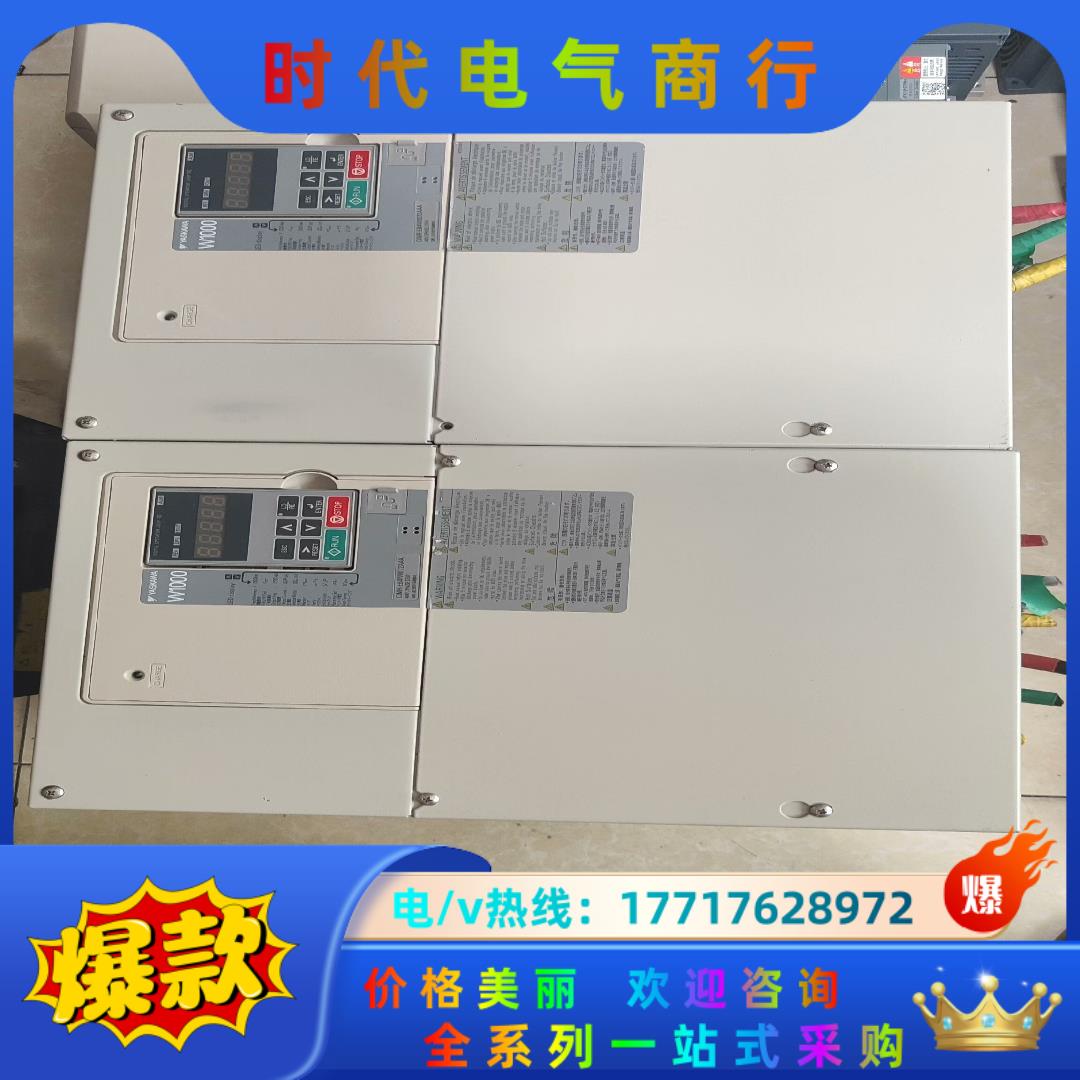 安川E1000-37kw变频器CIMR-EB4A0072AA议价