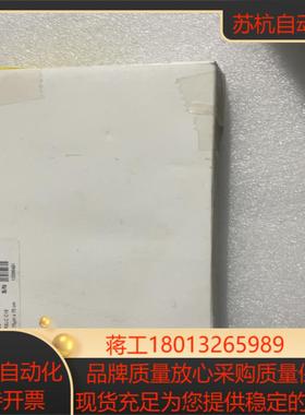 全新Thermo PepMapTM RSLC C18 2um