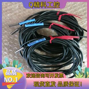 现货基恩士ET 余物 305接近开关原装