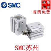 薄型气缸QSB12 30DM DCM CQSB12