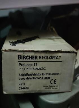 BIRCHER PROLOOP 11  224483