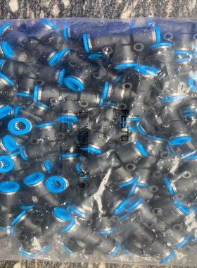 费斯托 FESTO 130804 QST-8-50 QST-8  接头 ！议价