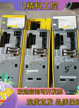 现货法那科A06B-6130-H003 发那科fanuc原装