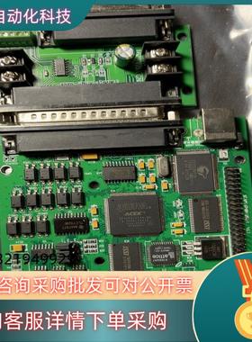 现货德国打标卡 samlight卡SCAPS GMBH USC-