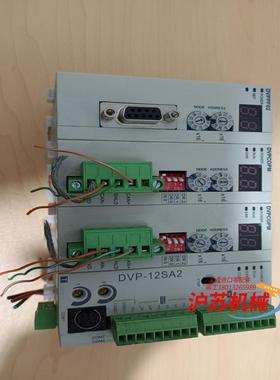 台达plc DVP12SA211T DVPCOPM-SL D