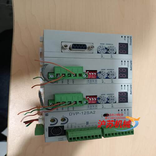 台达plc DVP12SA211T DVPCOPM-SL D