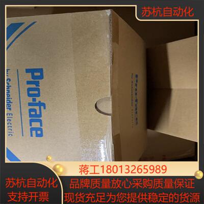 全新普洛菲斯PFXGP4401WADW/PFXGP4402W