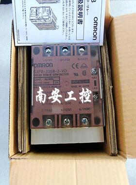 G3PB-235B-2-VD G3PB-225B/215B-2-VD G3PB-245B-2-VD固态继电器