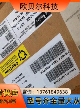 TDK-Lambda 兰达全新原装正品 型号LZSA15