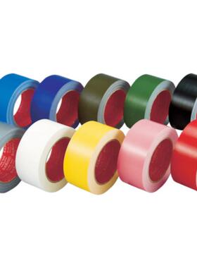 SLIONTEC狮力昂 布胶带339000-BK/RD/WH/YL-20-75X25黑红白黄