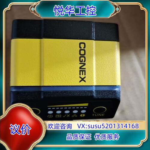 原装康耐视DM363X-L康耐视DM363SX DM363Q D议