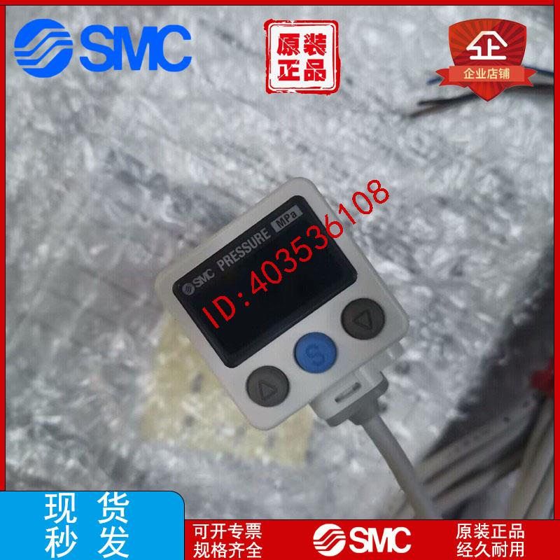 数字压力开关表ISE35-N-25-M ISE35-N-65-MLA 议价