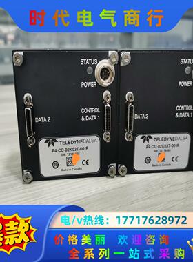 DALSA线扫描，工业相机，LA-CM-04K08A-00-议价