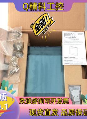 现货触摸屏NT631-ST211B-EV2原装询价