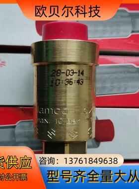 全新原装Flamco排气阀3/8”，，现转让，有