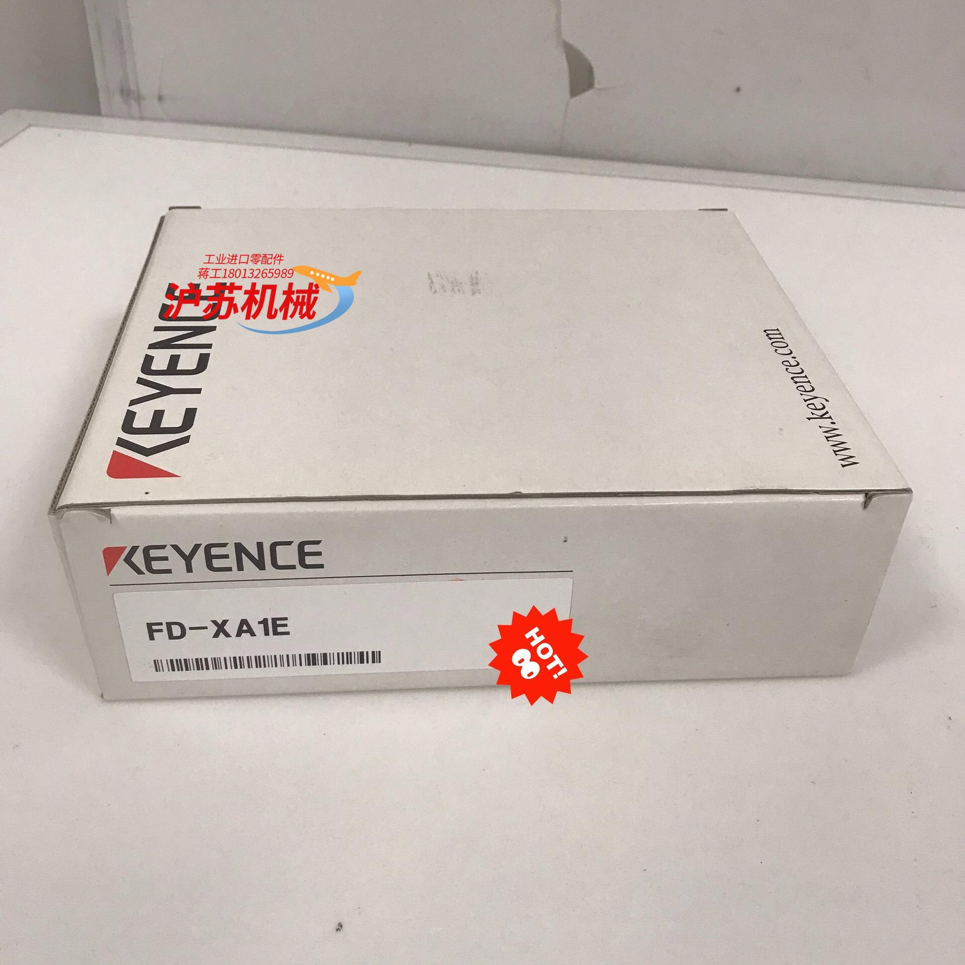 全新原装 FD-XA1E 基恩士KEYENCE传感器