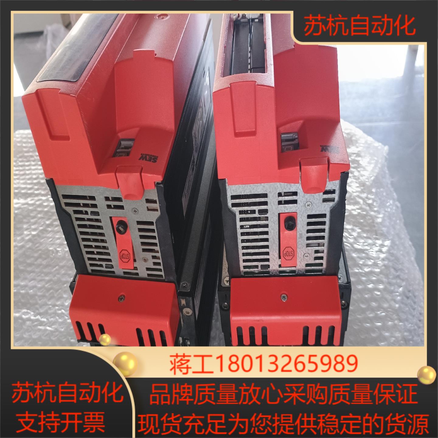 SEW变频器MDX61B0110-5A3-4-000T实物
