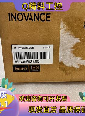 现货#电子器件 汇川MS1H4-40B30CB-A331Z工