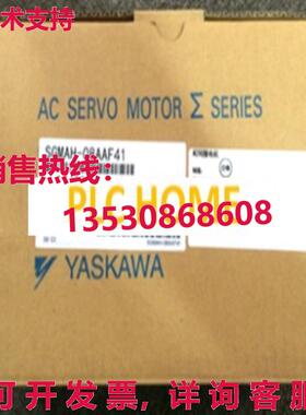 供应原装亚斯卡瓦SGMAH-08AAF41伺服电机