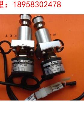 TRD-SH1000B光洋旋转编码器KOYO询价