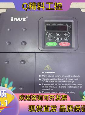 现货汇川变频器CHF100A-011G/015P-4   1