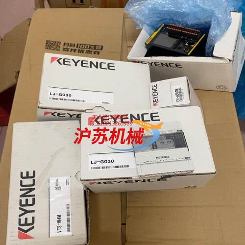 基恩士配件清理老板看中哪一款直接点名支持到位下