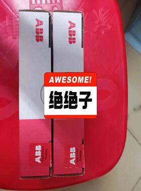 ABB德国全新原装未拆封正品模块底座现货TU516，1SAP