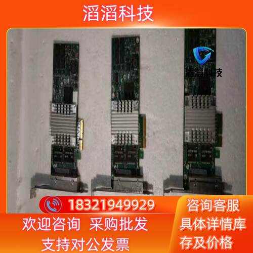 现货英特千兆网卡4口型号PHSH46Y3512件功能