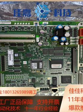 G34924-P2003 SIMCON32-SMP G349