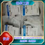 ST21 原装 FD议 ST11 ST22 光电开关E3T ST12