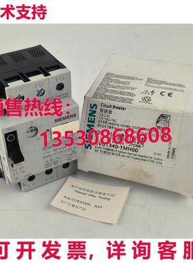 供应原装3VU1340-1MH00断路器3VU1 340-1MH00