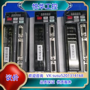 原装科松750W驱动KS-B2-0721-A，，议